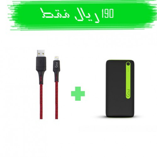 من بين نجاح صفر سلك شاحن قوي كلاسيك Tedxdoralacademyprep Com
