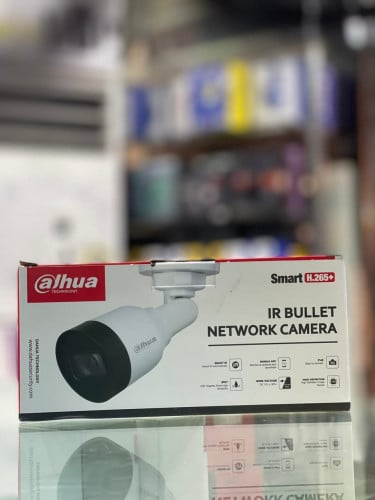 AIhua smart /H.265+/ 2MP