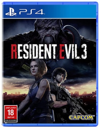 Resident Evil 3