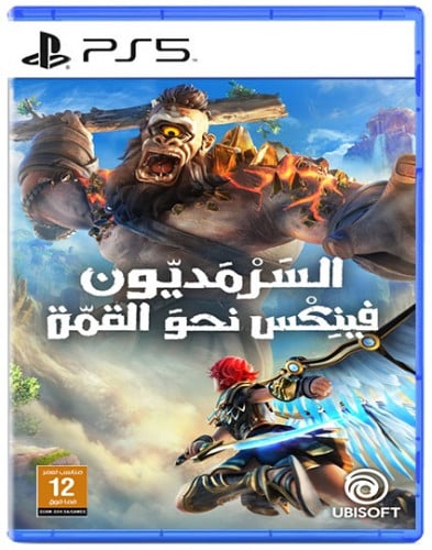 السرمديون فينكس نحو القمة  | PS5