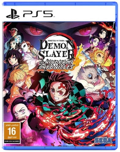 DEMON SLAYER PS5
