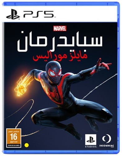 SPIDER MAN | PS5