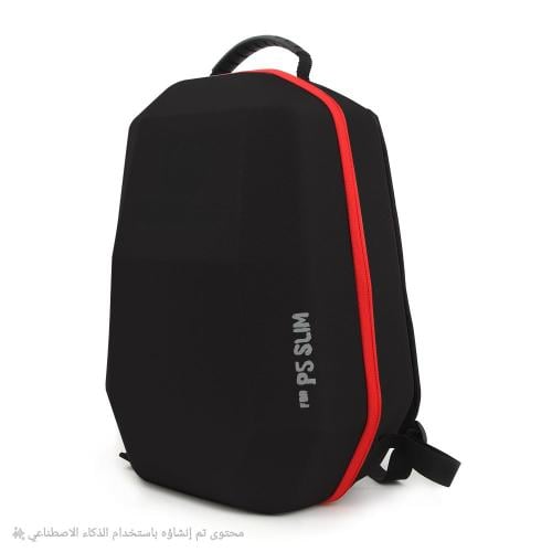 حقيبة ps5 slim