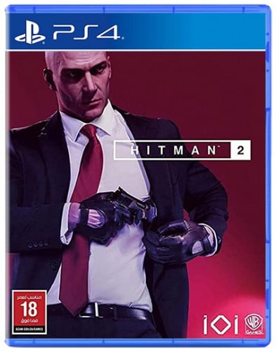 هيتمان 2
