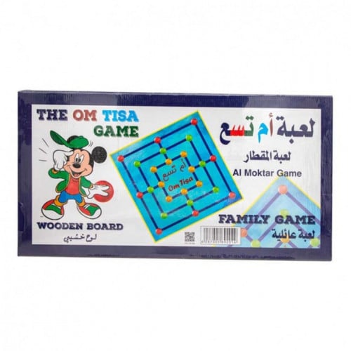 لعبة ام تسع لوح خشبي