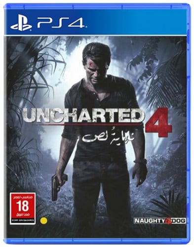Uncharted 4: A Thief's End