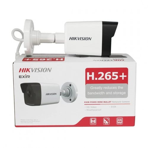 Hikvision 4MP Fixed Bullet Network Camera