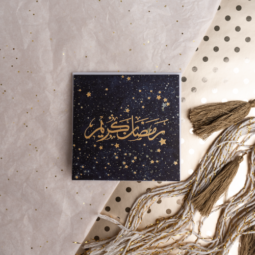 بطاقة تهنئة رمضان كريم نجوم