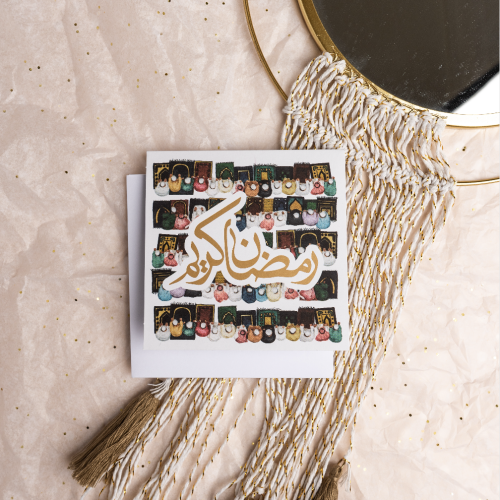 بطاقة تهنئة رمضان كريم