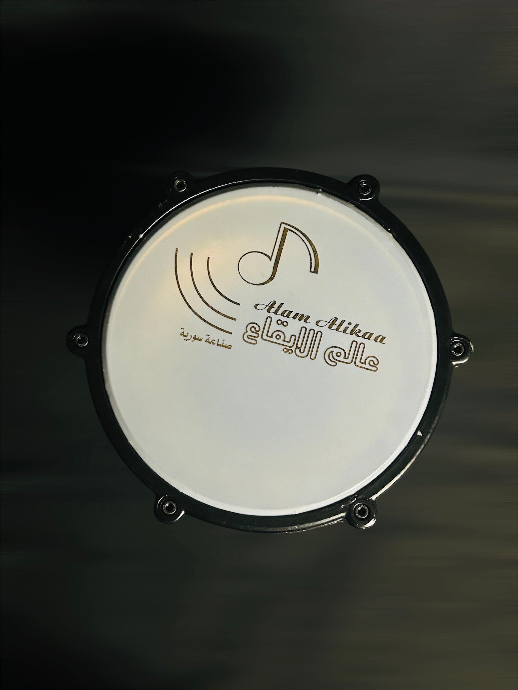 ايقاع مرواس معدن المنيوم ملون – صناعة سورية عالم الإيقاع