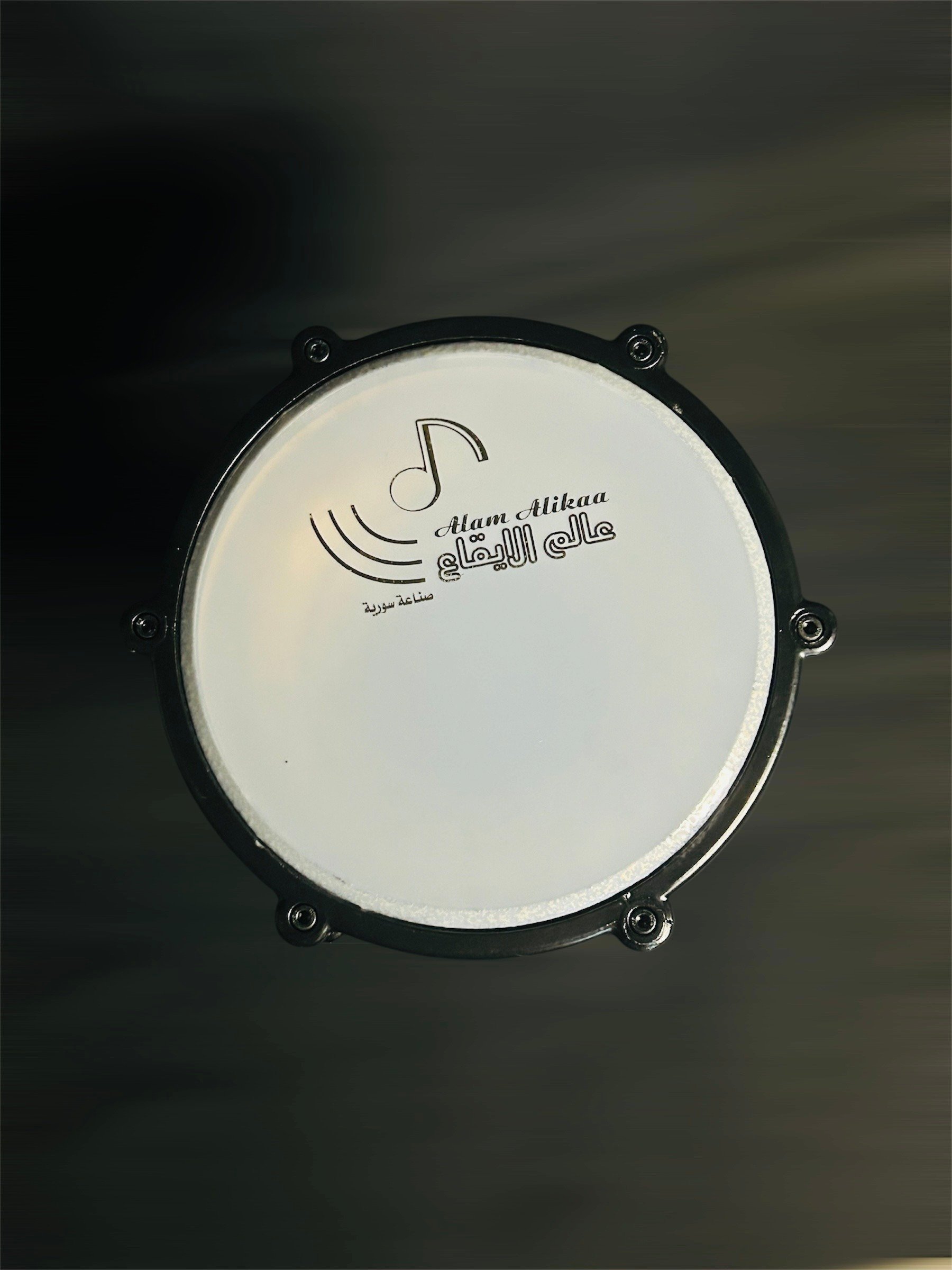 ايقاع مرواس معدن المنيوم ملون – صناعة سورية عالم الإيقاع