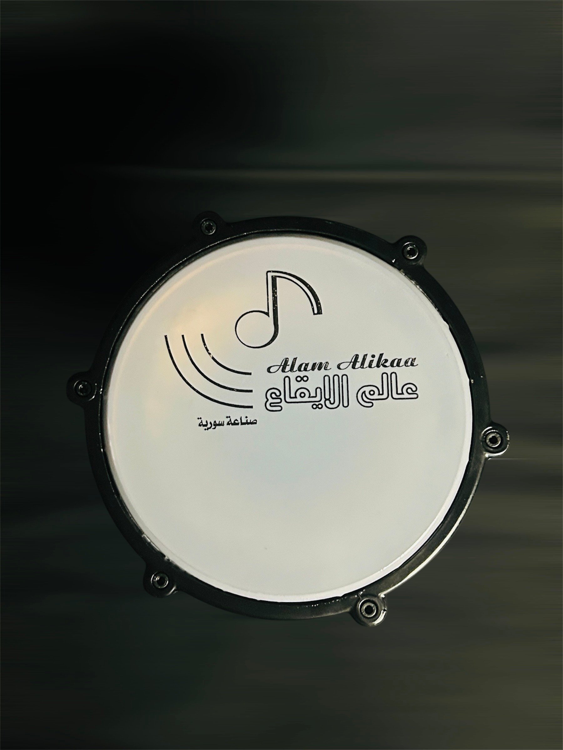 ايقاع مرواس معدن المنيوم ملون – صناعة سورية عالم الإيقاع