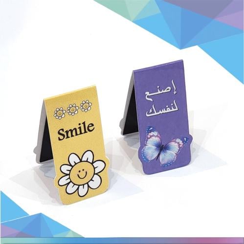 فواصل كتب (smile )