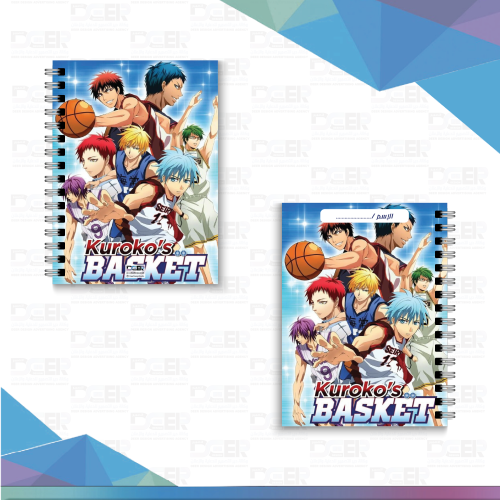 تصميم Basket kurokos