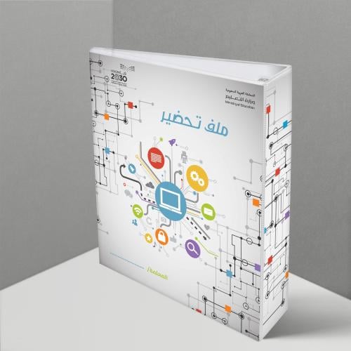 تصميم التقنية الرقمية الرمادي