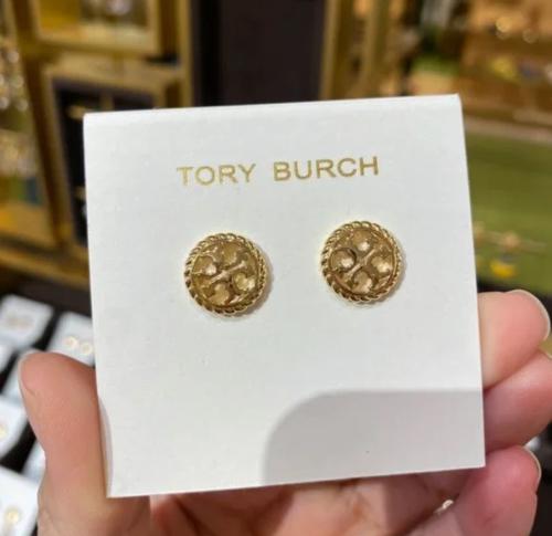 Tory Burch Stud Robe Logo