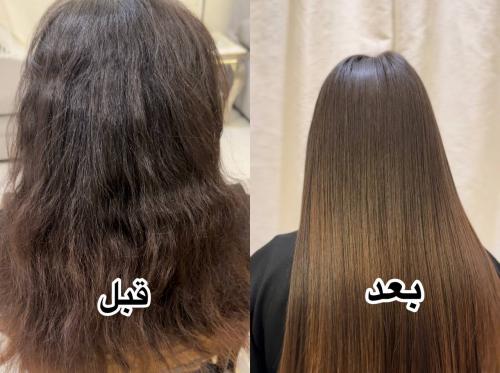 معالج شعر داخل تبوك