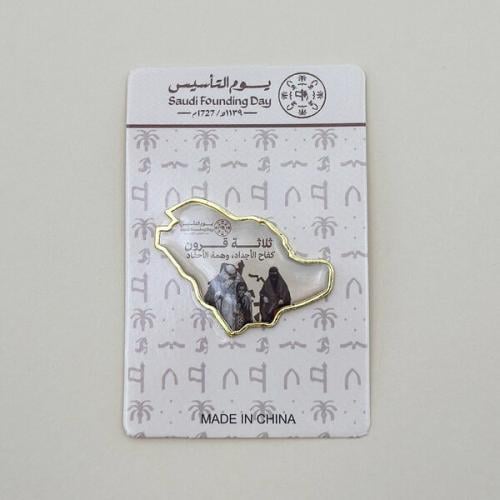 درزن (12قطعة) بروش ثيم يوم التأسيس