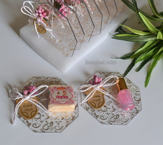 توزيعات مواليد بنات