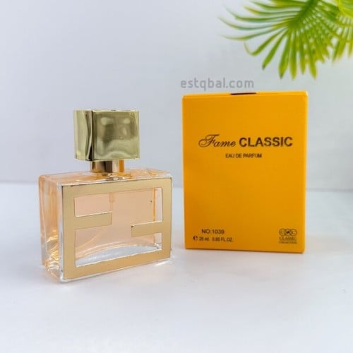 عطر فندي