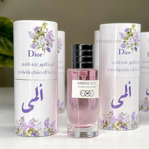 درزن(12قطعة)عطر ثيم بالاسم