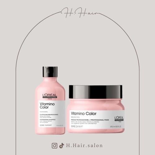 مجموعة لوريال vitamino Color