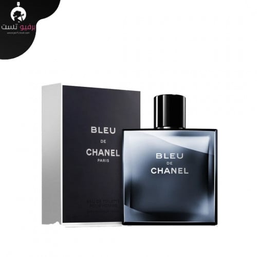 BLEU de Parfum Exclusif Collection Travel Atomizer 30ml – LuxDR