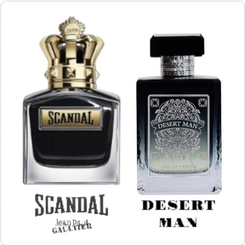 عطر ديزارت مان 100مل