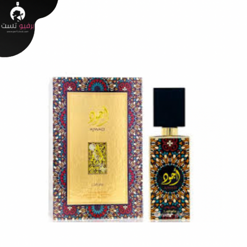 عطر أجود من لطافة-60مل