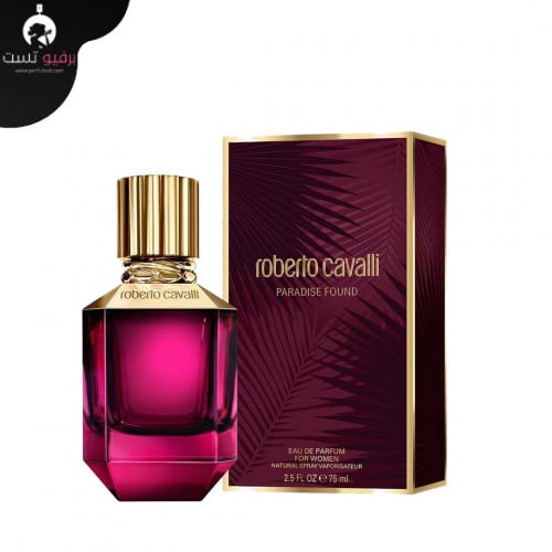 عطر روبرتو كافالي بارادايس فاوند-75مل
