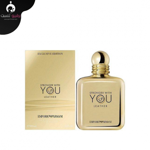 عطر ارمني يو ليذر-100مل