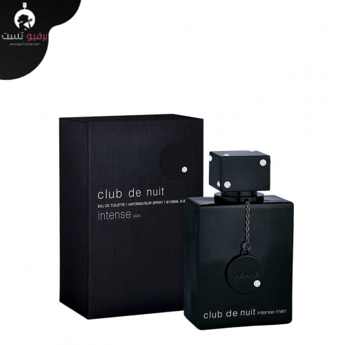عطر كلوب دي نويت إنتنس-110مل