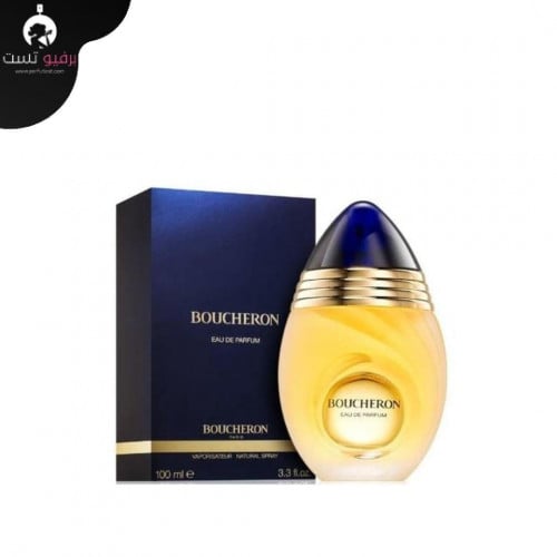 عطر بوشرون-100مل