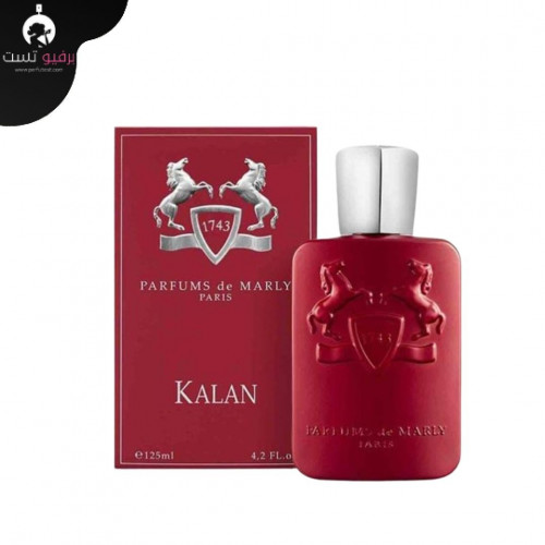 عطر مارلي كالان-120مل