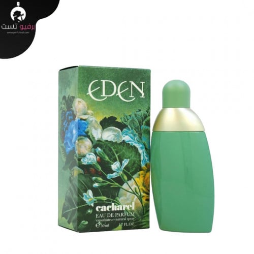 عطر ايدن كاشاريل-50مل