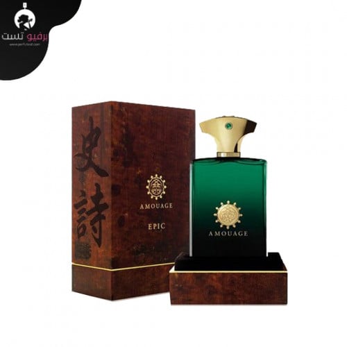 عطر امواج ايبيك الأخضر-100مل