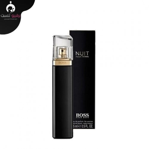 عطر بوس نوت نسائي-75مل