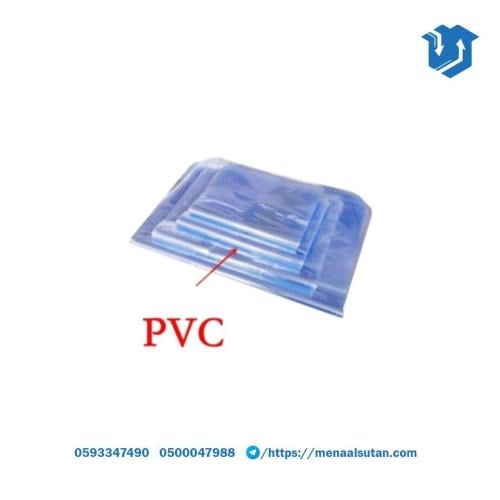 اكياس حراري بعدة مقاسات