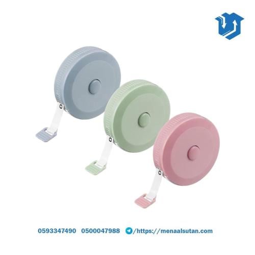 شريط قياس 1.5 متر