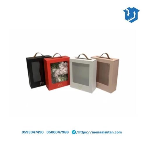 صندوق هدايا بعدة الوان