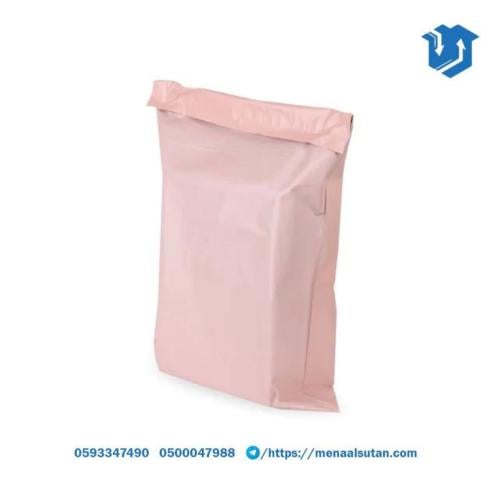 كيس شحن قابل للإغلاق وردي
