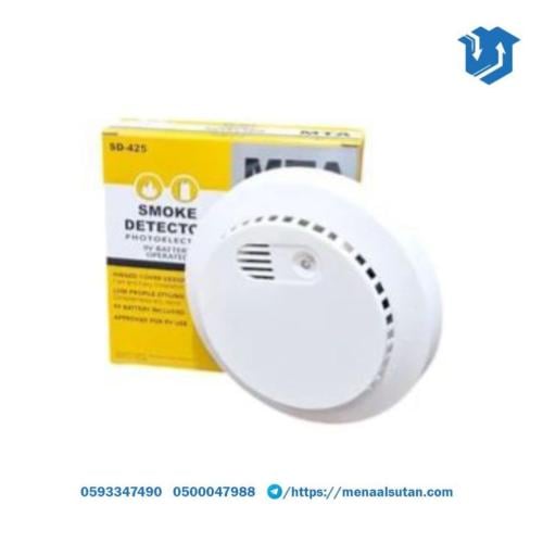 كاشف دخان بطارية