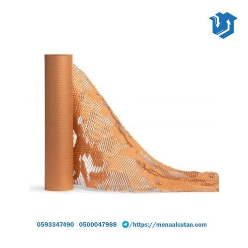 ورق تغليف مخرم