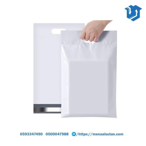 أكياس شحن بمسكة