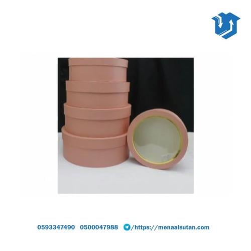 علب هدايا دائري 5 قطع