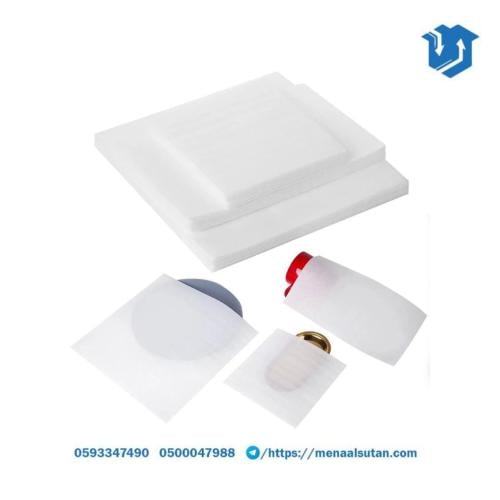 اكياس فوم بأحجام مختلفة