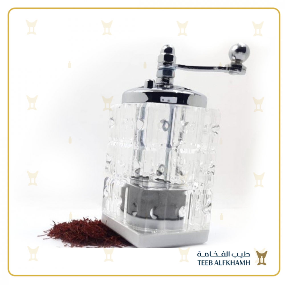 مطحنة الزعفران