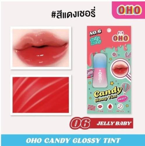 تنت شفاه سويت من أوهو 06
