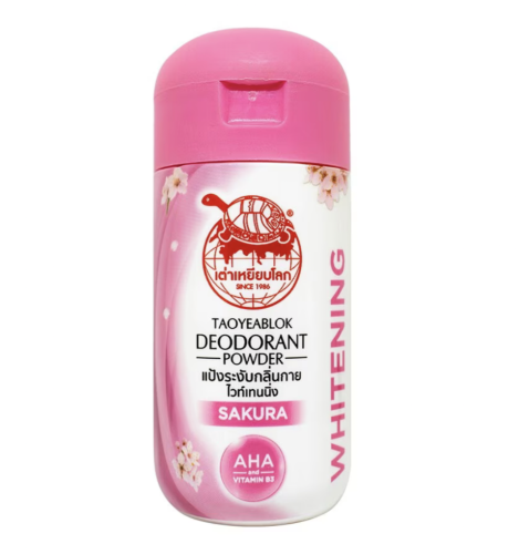 مزيل عرق باودر بالزهرة اليابانية من تاويابلوك , 22جرام