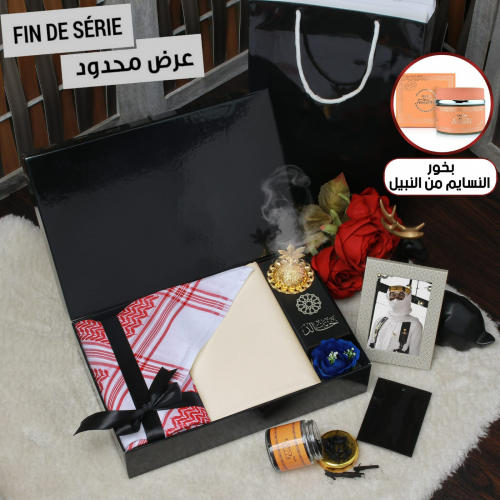 بوكس هدايا رجالي قماش وشماغ فخمة مع مجموعة إكسسوار...